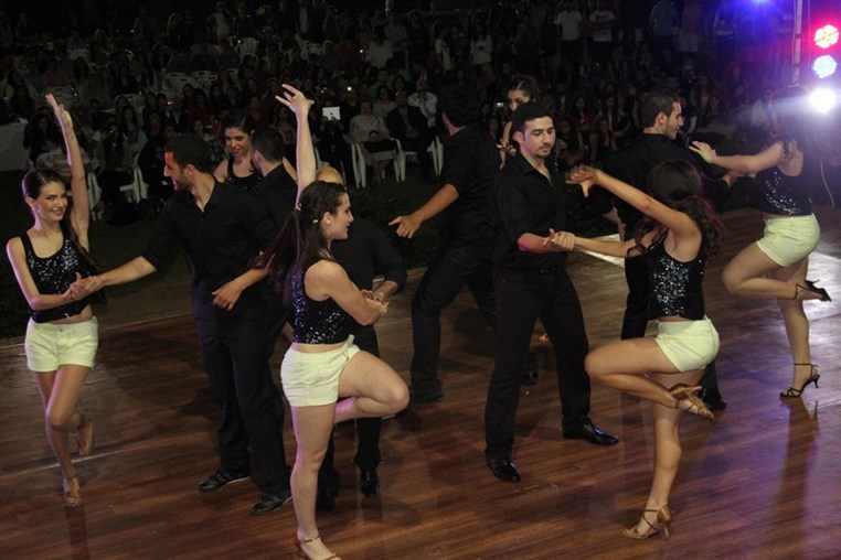 AUB Latin Night